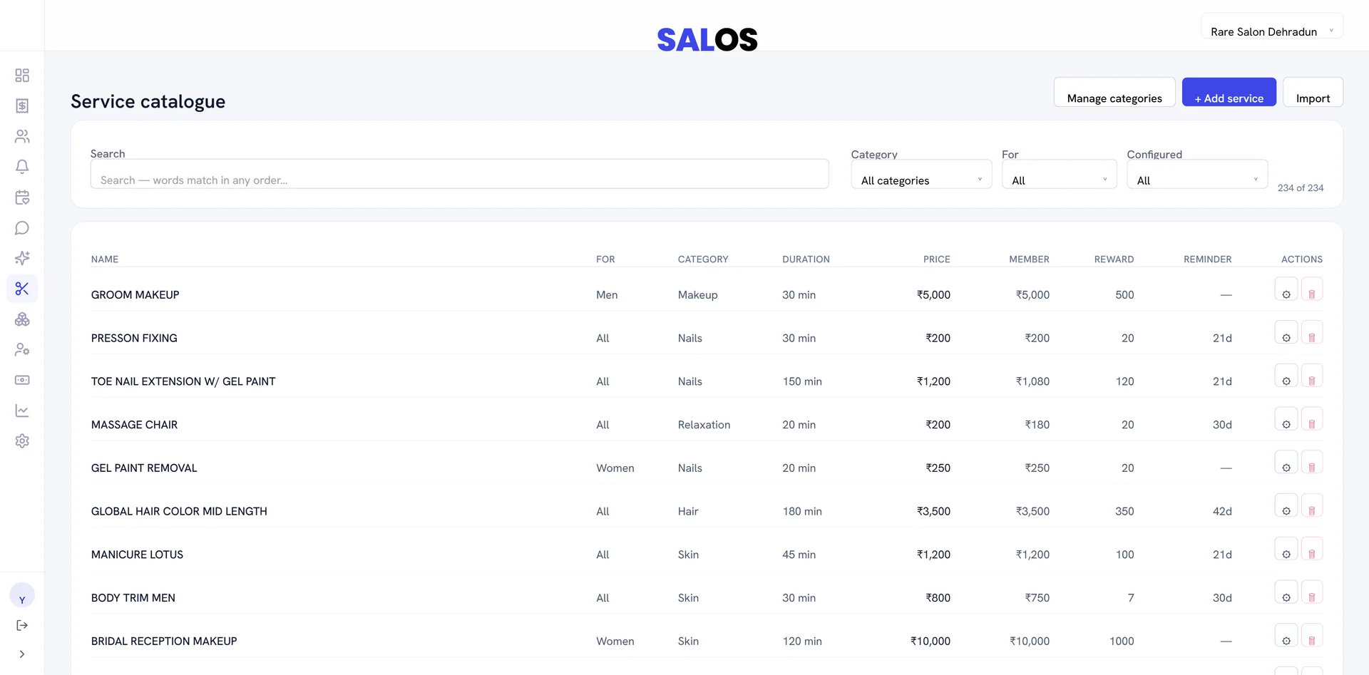 Catalogue screen in Salos